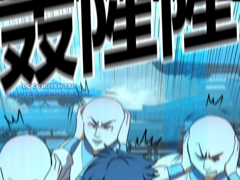 Tinh Thông Pháp Thuật Hồi Phục, Ta Đột Nhiên Vô Địch Chapter 24 - Trang 2