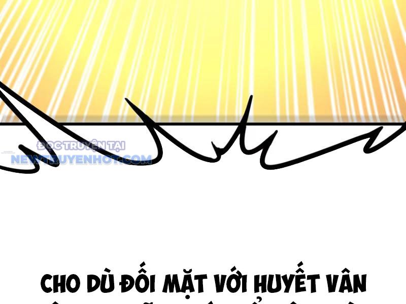 Tinh Thông Pháp Thuật Hồi Phục, Ta Đột Nhiên Vô Địch Chapter 24 - Trang 2