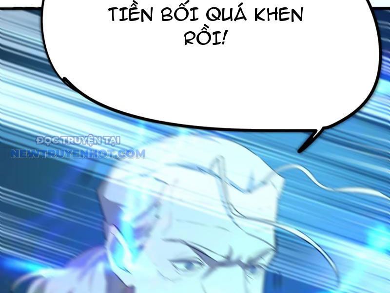 Tinh Thông Pháp Thuật Hồi Phục, Ta Đột Nhiên Vô Địch Chapter 24 - Trang 2