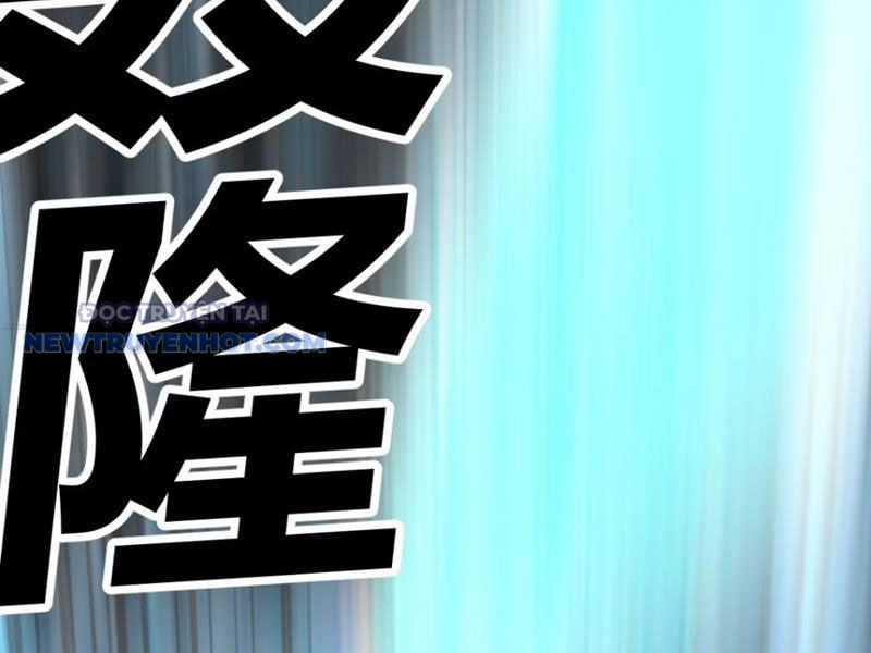 Tinh Thông Pháp Thuật Hồi Phục, Ta Đột Nhiên Vô Địch Chapter 24 - Trang 2