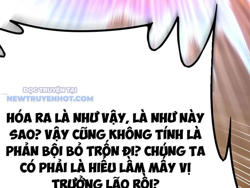 Tinh Thông Pháp Thuật Hồi Phục, Ta Đột Nhiên Vô Địch Chapter 24 - Trang 2