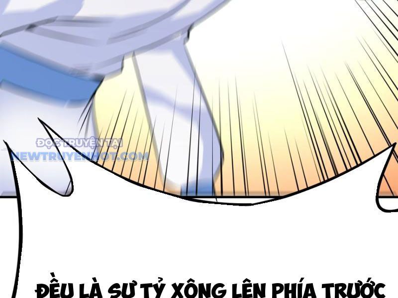 Tinh Thông Pháp Thuật Hồi Phục, Ta Đột Nhiên Vô Địch Chapter 24 - Trang 2