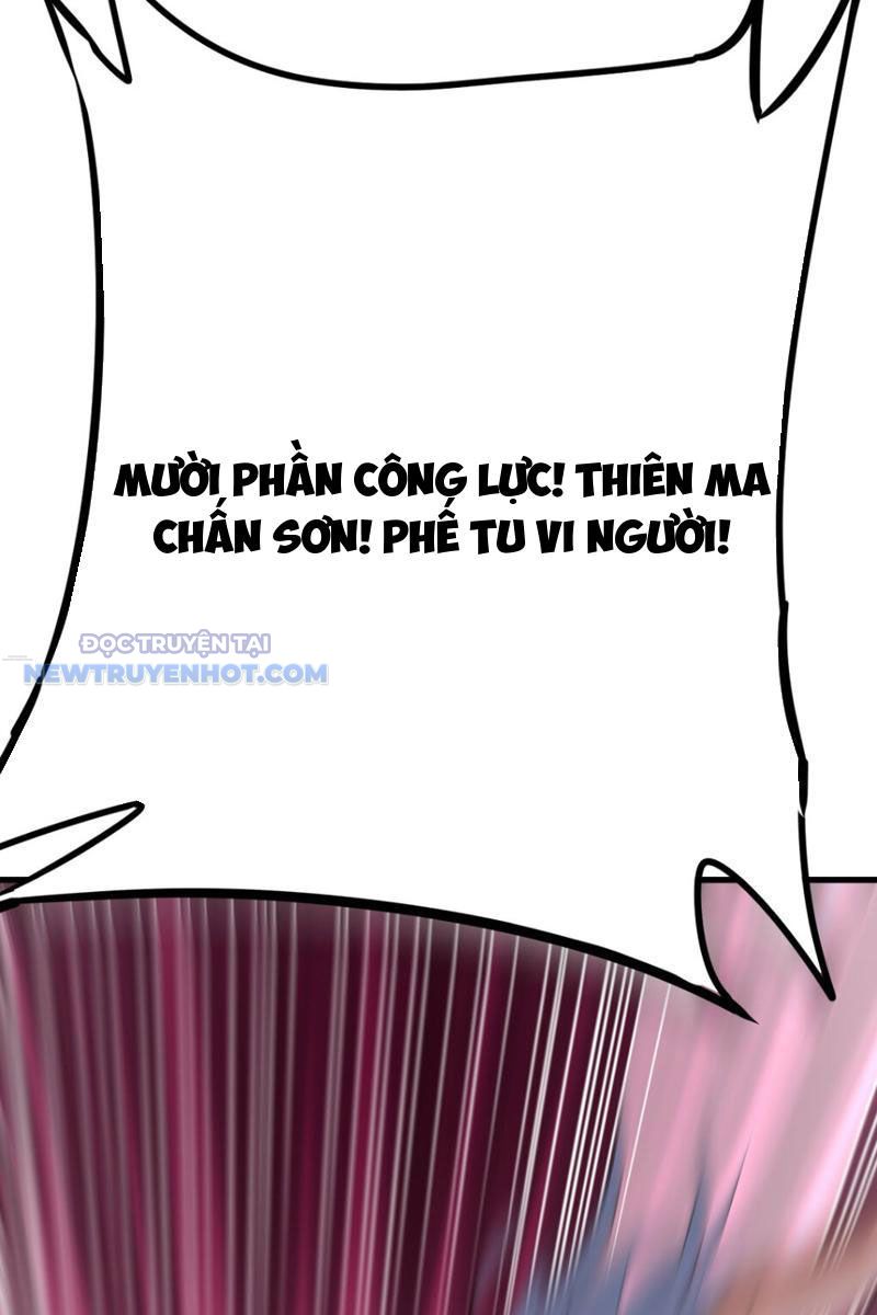 Tinh Thông Pháp Thuật Hồi Phục, Ta Đột Nhiên Vô Địch Chapter 6 - Trang 2