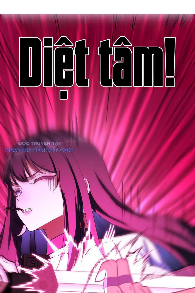 Tinh Thông Pháp Thuật Hồi Phục, Ta Đột Nhiên Vô Địch Chapter 6 - Trang 2