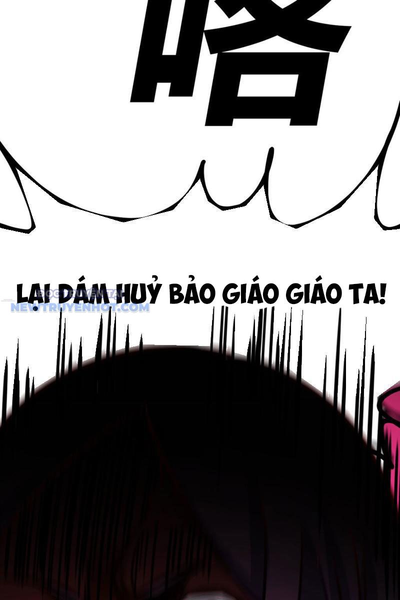 Tinh Thông Pháp Thuật Hồi Phục, Ta Đột Nhiên Vô Địch Chapter 6 - Trang 2