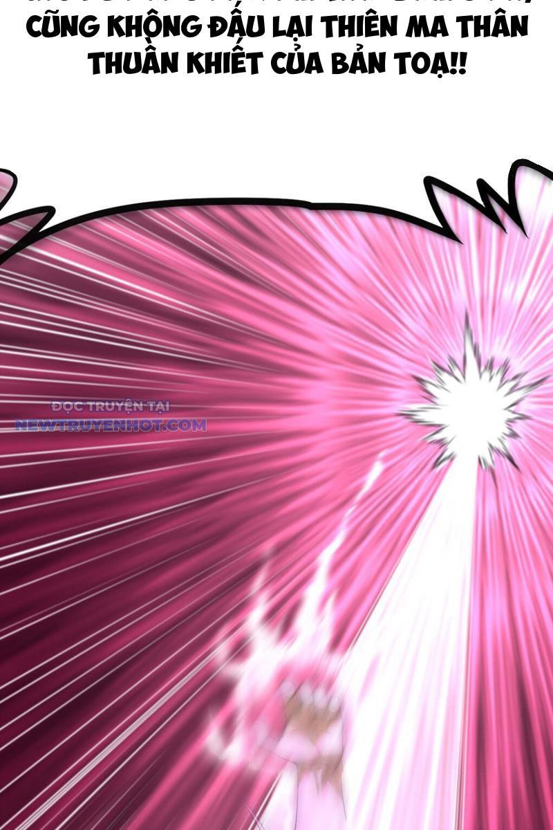 Tinh Thông Pháp Thuật Hồi Phục, Ta Đột Nhiên Vô Địch Chapter 6 - Trang 2