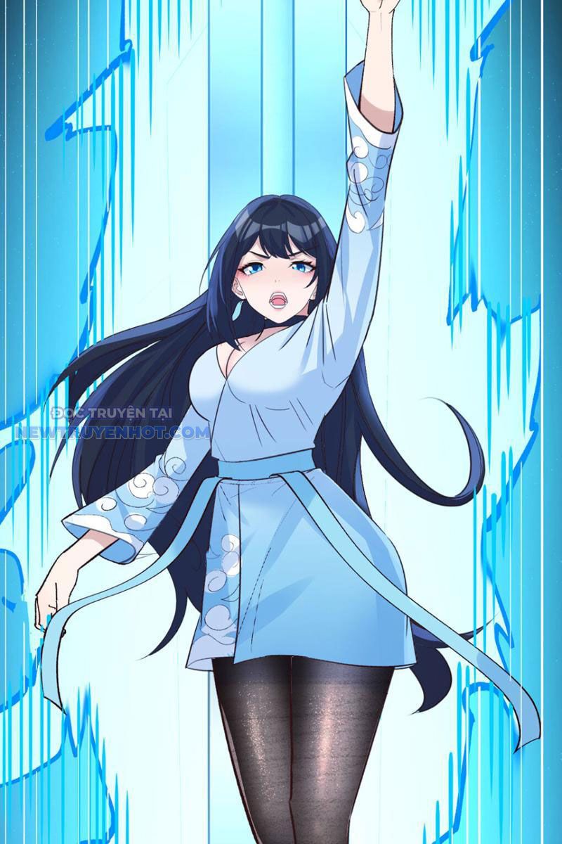 Tinh Thông Pháp Thuật Hồi Phục, Ta Đột Nhiên Vô Địch Chapter 7 - Trang 2