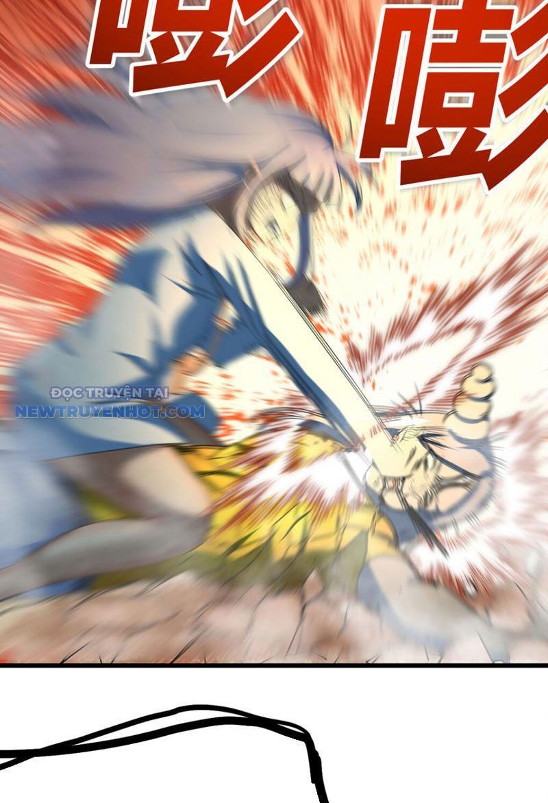 Tinh Thông Pháp Thuật Hồi Phục, Ta Đột Nhiên Vô Địch Chapter 7 - Trang 2