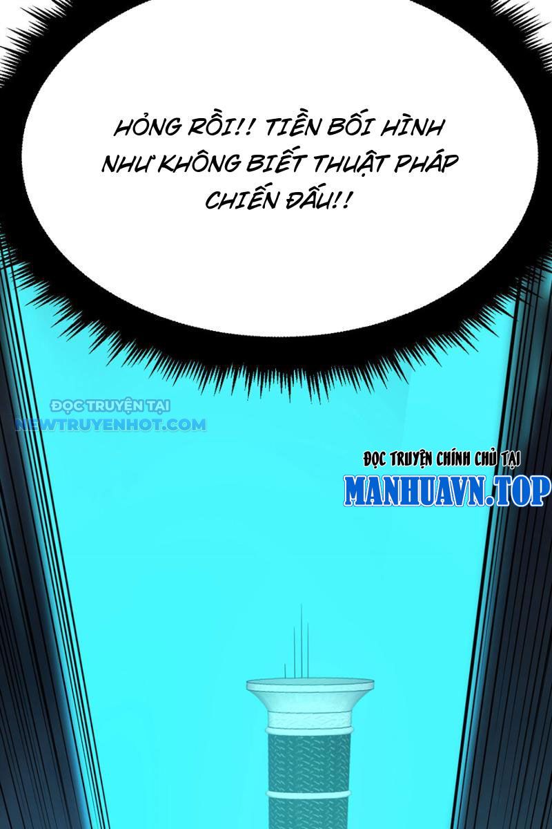 Tinh Thông Pháp Thuật Hồi Phục, Ta Đột Nhiên Vô Địch Chapter 7 - Trang 2