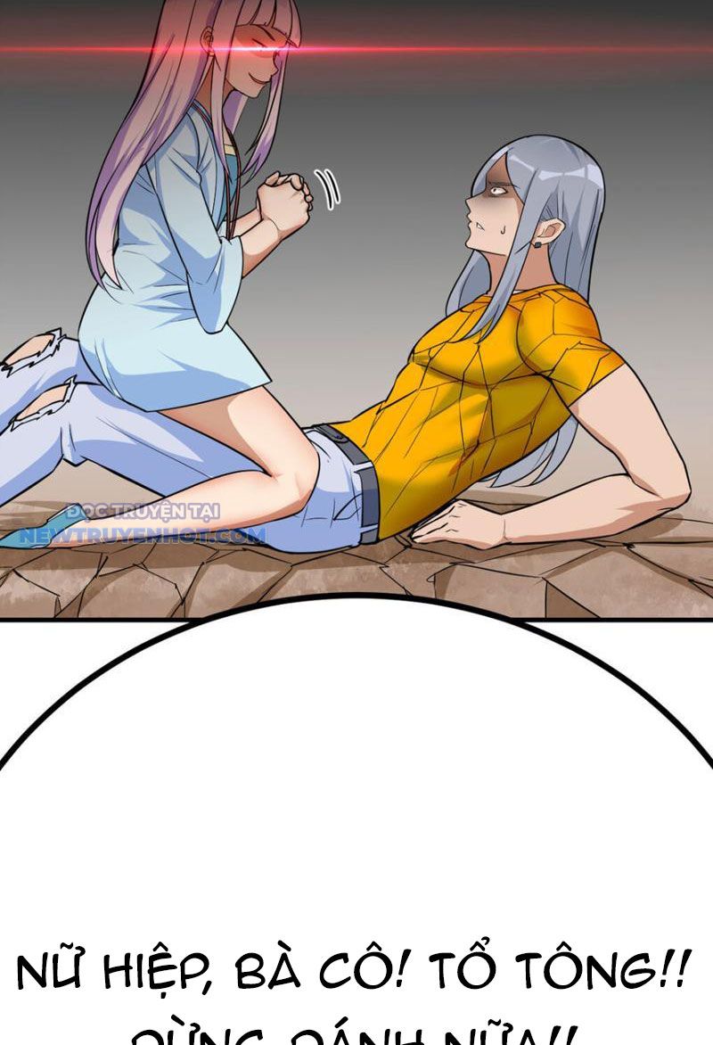 Tinh Thông Pháp Thuật Hồi Phục, Ta Đột Nhiên Vô Địch Chapter 7 - Trang 2