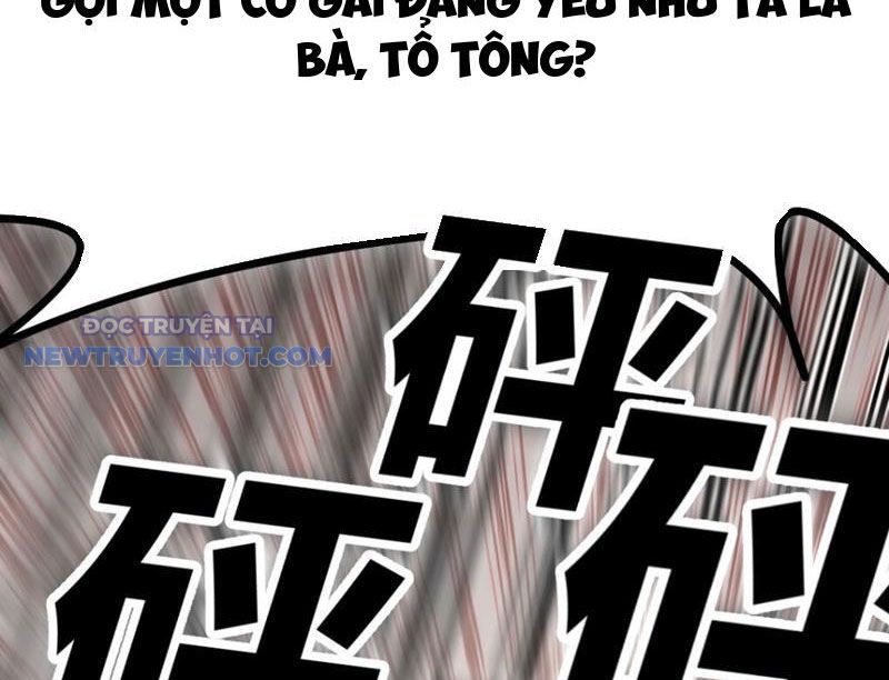 Tinh Thông Pháp Thuật Hồi Phục, Ta Đột Nhiên Vô Địch Chapter 7 - Trang 2