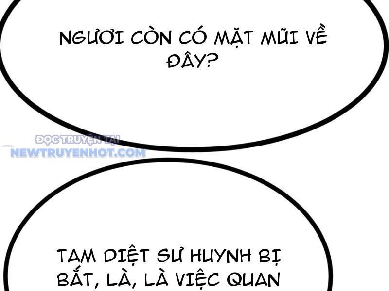 Tinh Thông Pháp Thuật Hồi Phục, Ta Đột Nhiên Vô Địch Chapter 8 - Trang 2