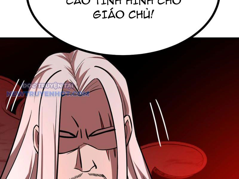 Tinh Thông Pháp Thuật Hồi Phục, Ta Đột Nhiên Vô Địch Chapter 8 - Trang 2