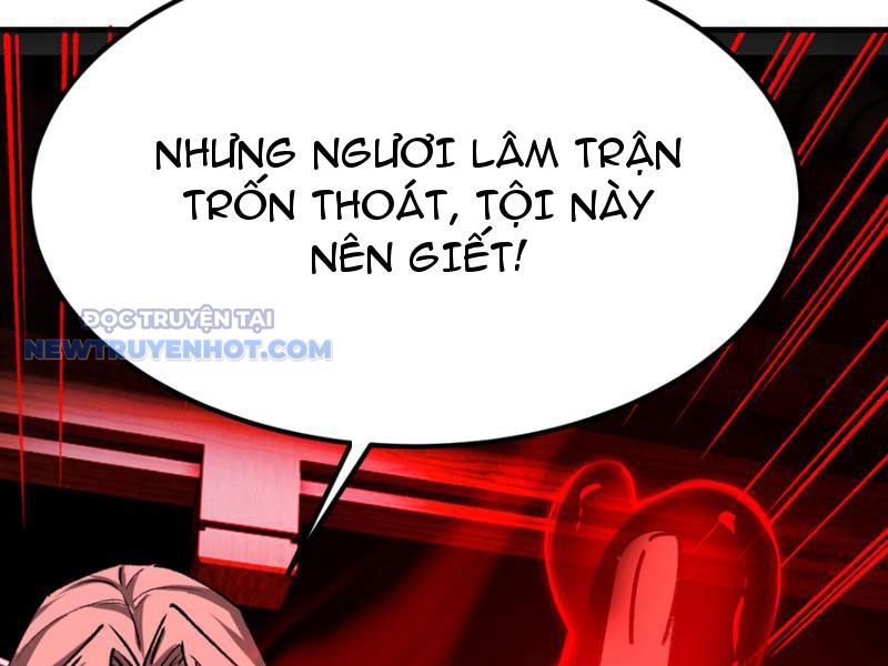 Tinh Thông Pháp Thuật Hồi Phục, Ta Đột Nhiên Vô Địch Chapter 8 - Trang 2