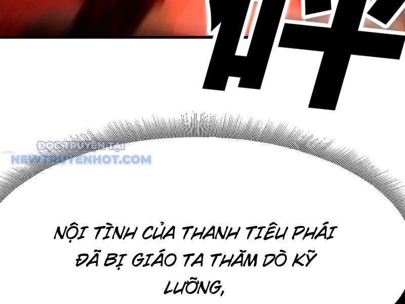 Tinh Thông Pháp Thuật Hồi Phục, Ta Đột Nhiên Vô Địch Chapter 8 - Trang 2