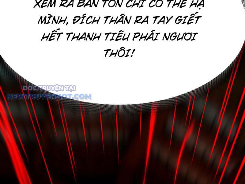 Tinh Thông Pháp Thuật Hồi Phục, Ta Đột Nhiên Vô Địch Chapter 8 - Trang 2