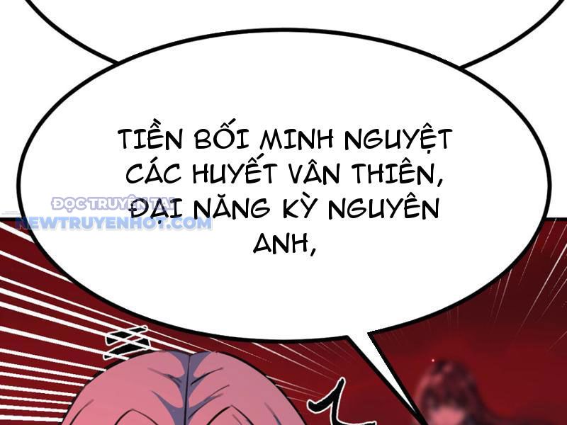 Tinh Thông Pháp Thuật Hồi Phục, Ta Đột Nhiên Vô Địch Chapter 9 - Trang 2