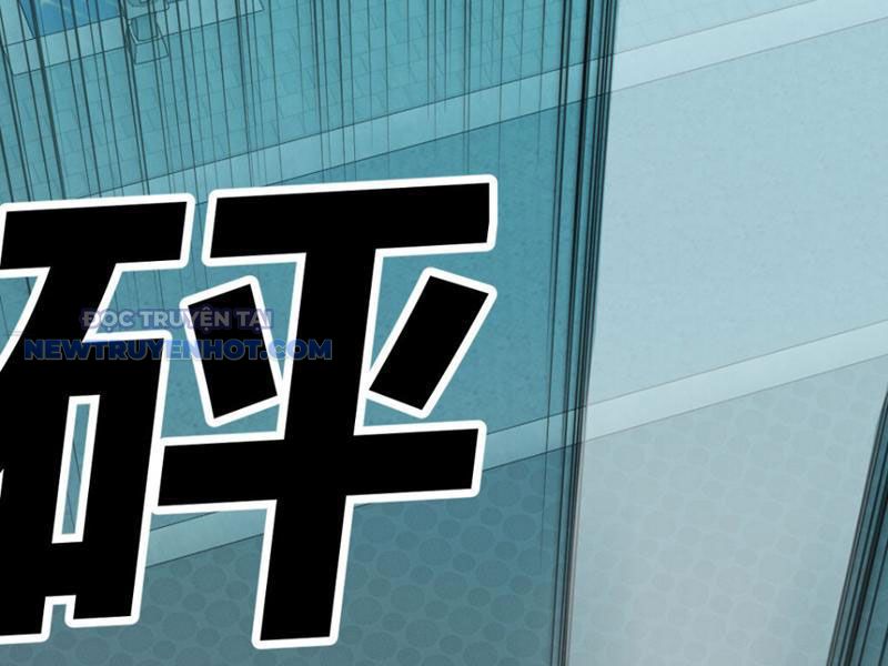 Tinh Thông Pháp Thuật Hồi Phục, Ta Đột Nhiên Vô Địch Chapter 9 - Trang 2