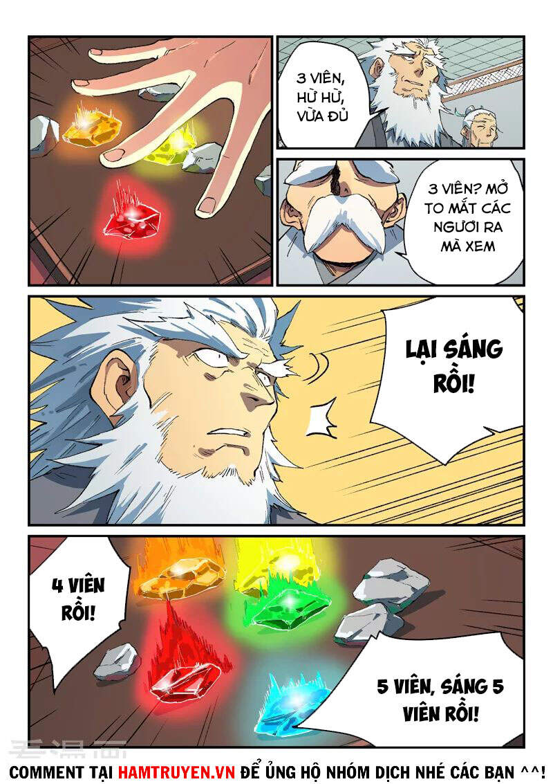 Tinh Võ Thần Quyết Chapter 0 - Trang 2