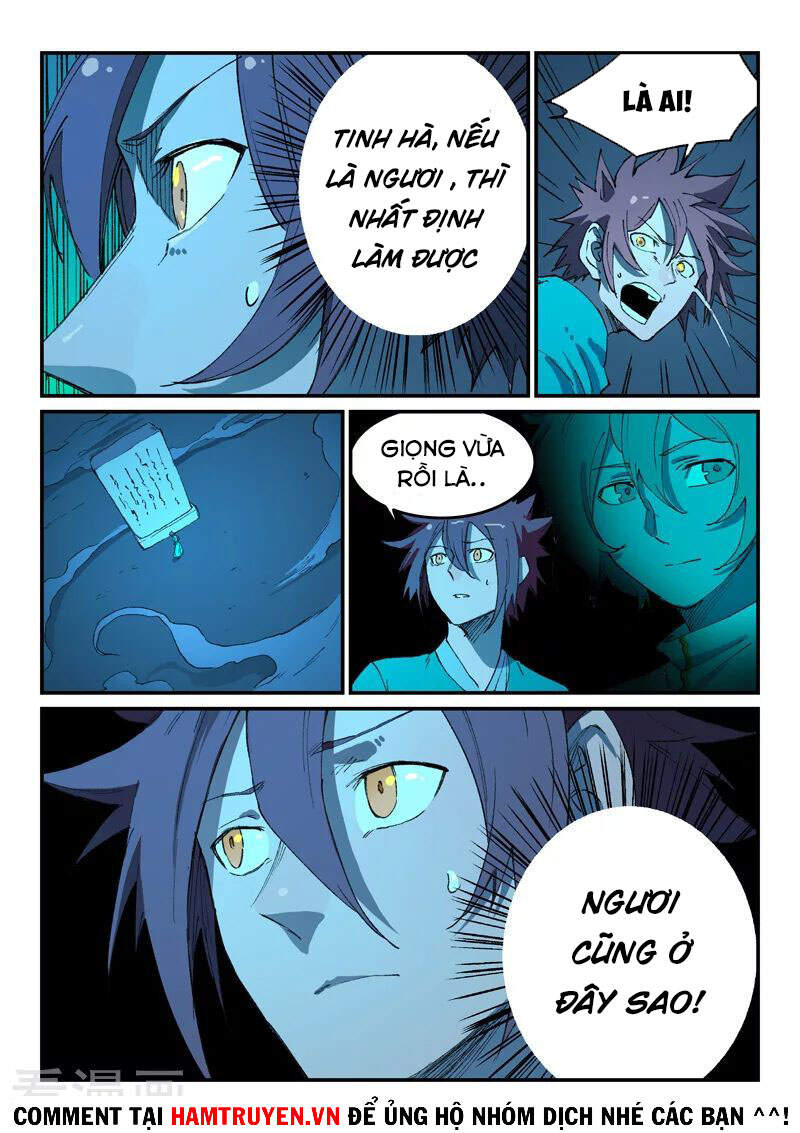 Tinh Võ Thần Quyết Chapter 0 - Trang 2