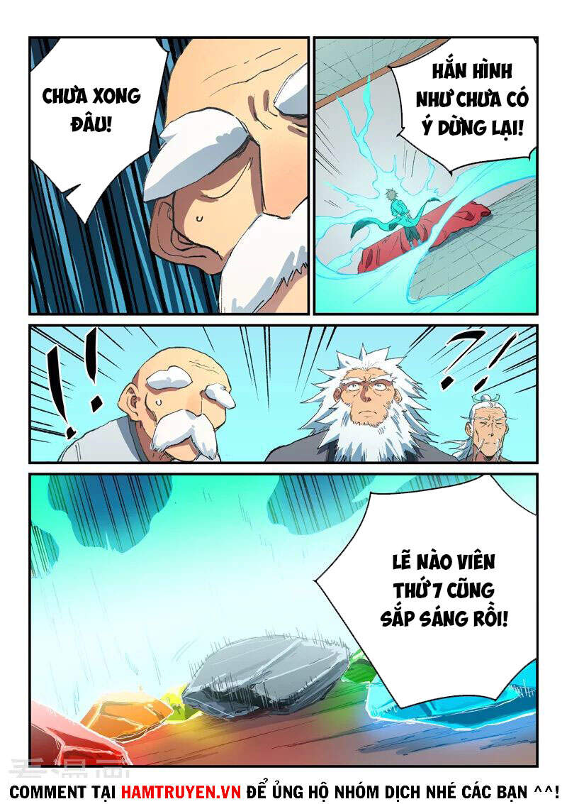 Tinh Võ Thần Quyết Chapter 0 - Trang 2