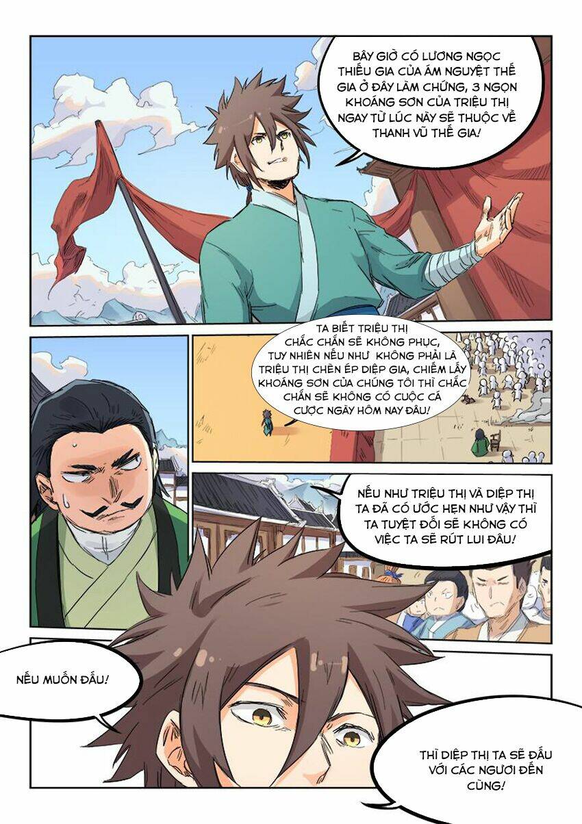 Tinh Võ Thần Quyết Chapter 101 - Trang 2