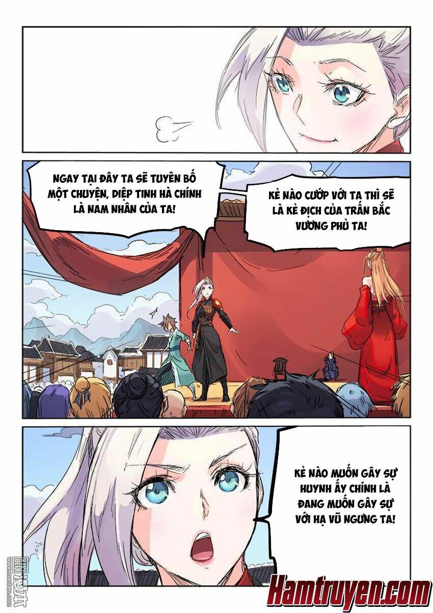 Tinh Võ Thần Quyết Chapter 105 - Trang 2