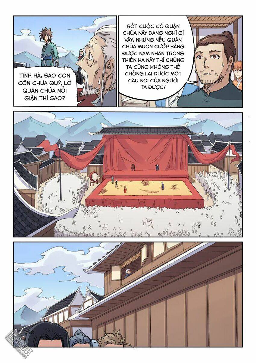 Tinh Võ Thần Quyết Chapter 106 - Trang 2