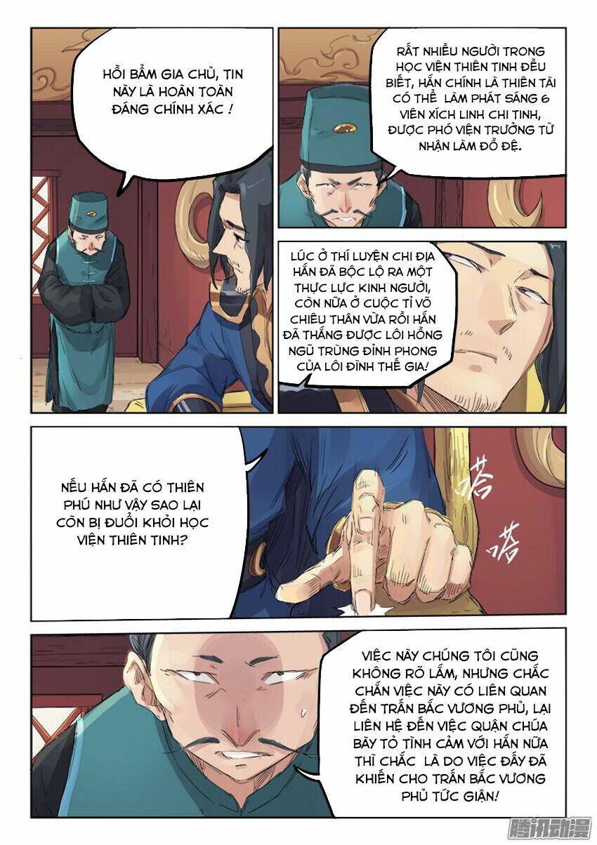 Tinh Võ Thần Quyết Chapter 108 - Trang 2