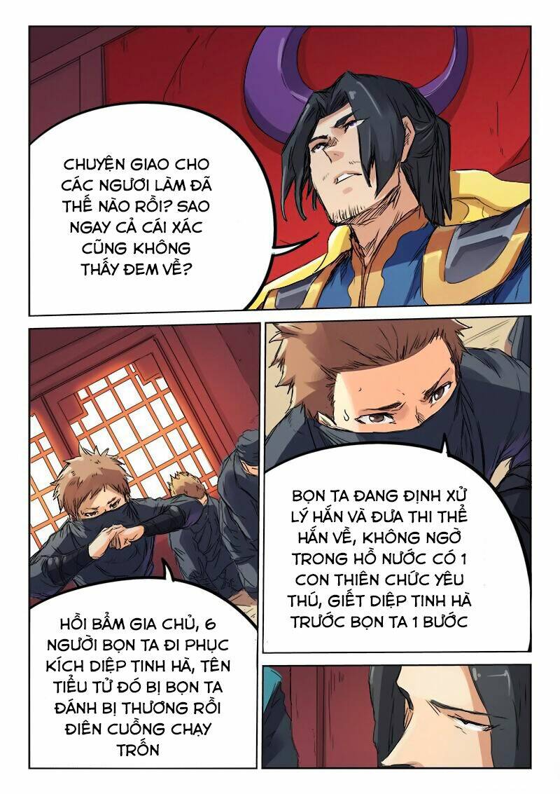 Tinh Võ Thần Quyết Chapter 117 - Trang 2