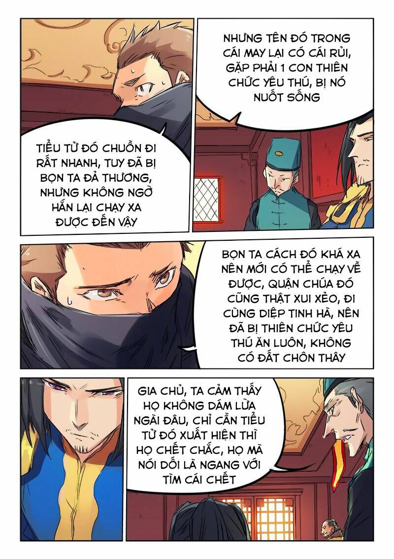 Tinh Võ Thần Quyết Chapter 117 - Trang 2