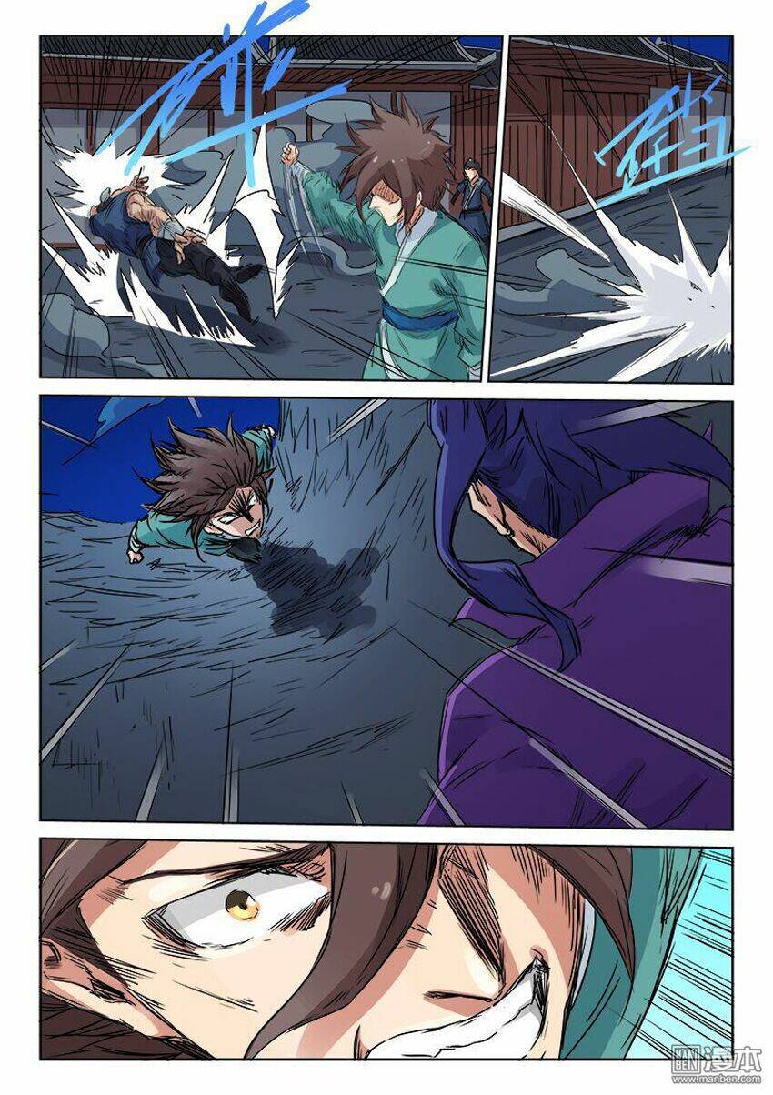 Tinh Võ Thần Quyết Chapter 123 - Trang 2