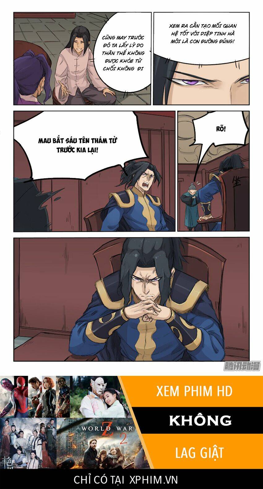 Tinh Võ Thần Quyết Chapter 127 - Trang 2