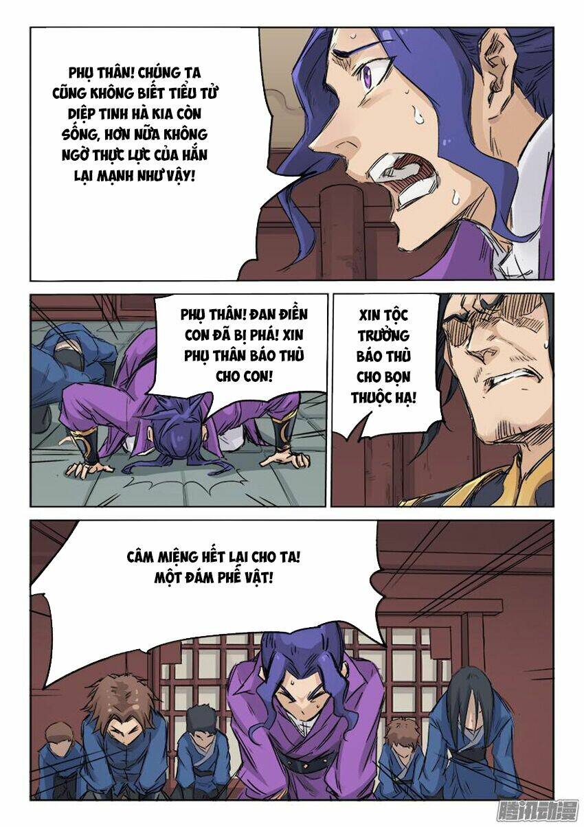 Tinh Võ Thần Quyết Chapter 127 - Trang 2