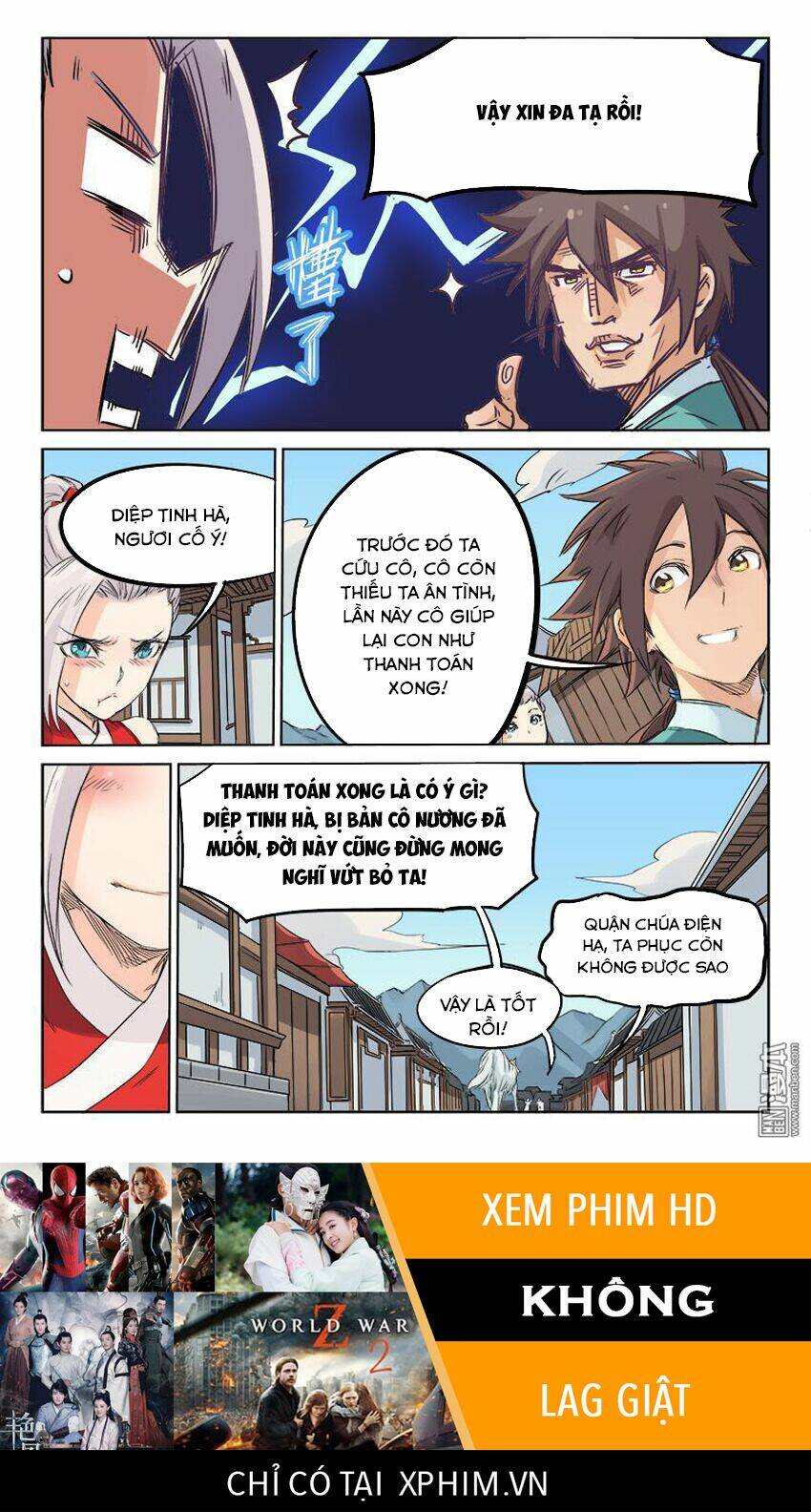 Tinh Võ Thần Quyết Chapter 130 - Trang 2