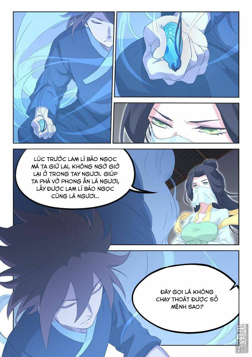 Tinh Võ Thần Quyết Chapter 135 - Trang 2