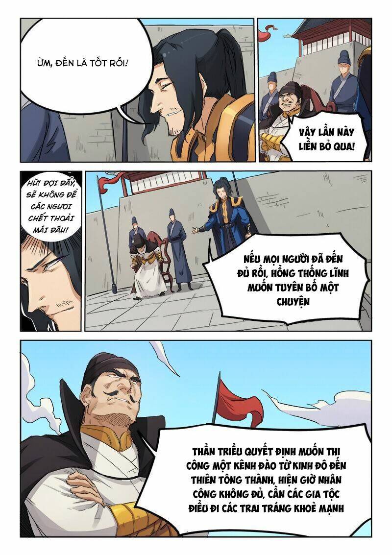 Tinh Võ Thần Quyết Chapter 139 - Trang 2