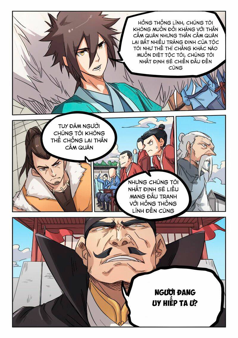 Tinh Võ Thần Quyết Chapter 142 - Trang 2