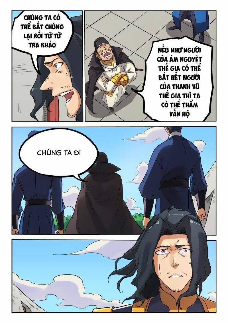 Tinh Võ Thần Quyết Chapter 146 - Trang 2