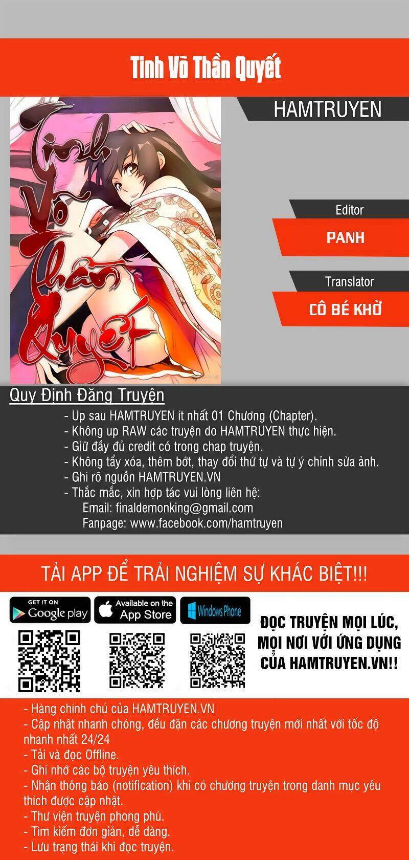 Tinh Võ Thần Quyết Chapter 148 - Trang 2