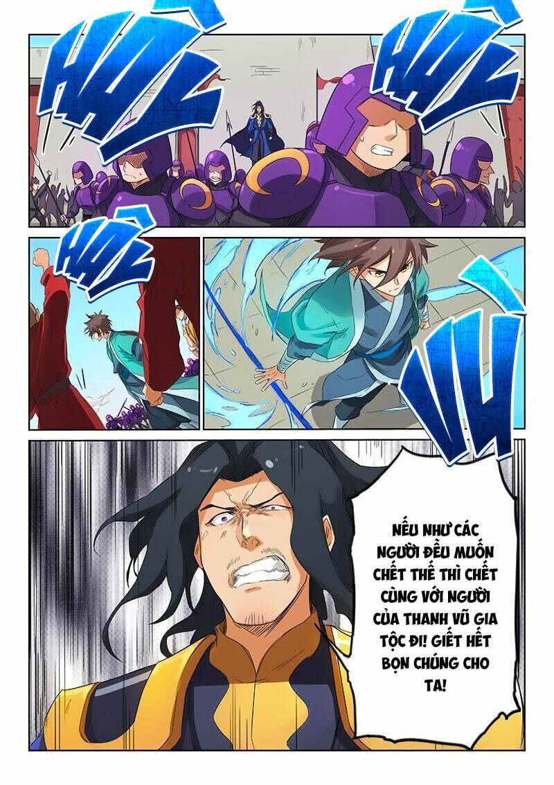 Tinh Võ Thần Quyết Chapter 148 - Trang 2
