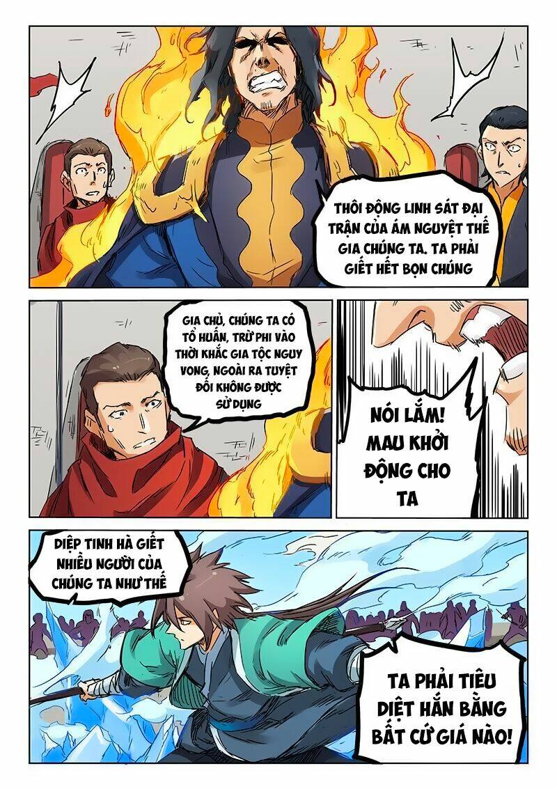 Tinh Võ Thần Quyết Chapter 151 - Trang 2