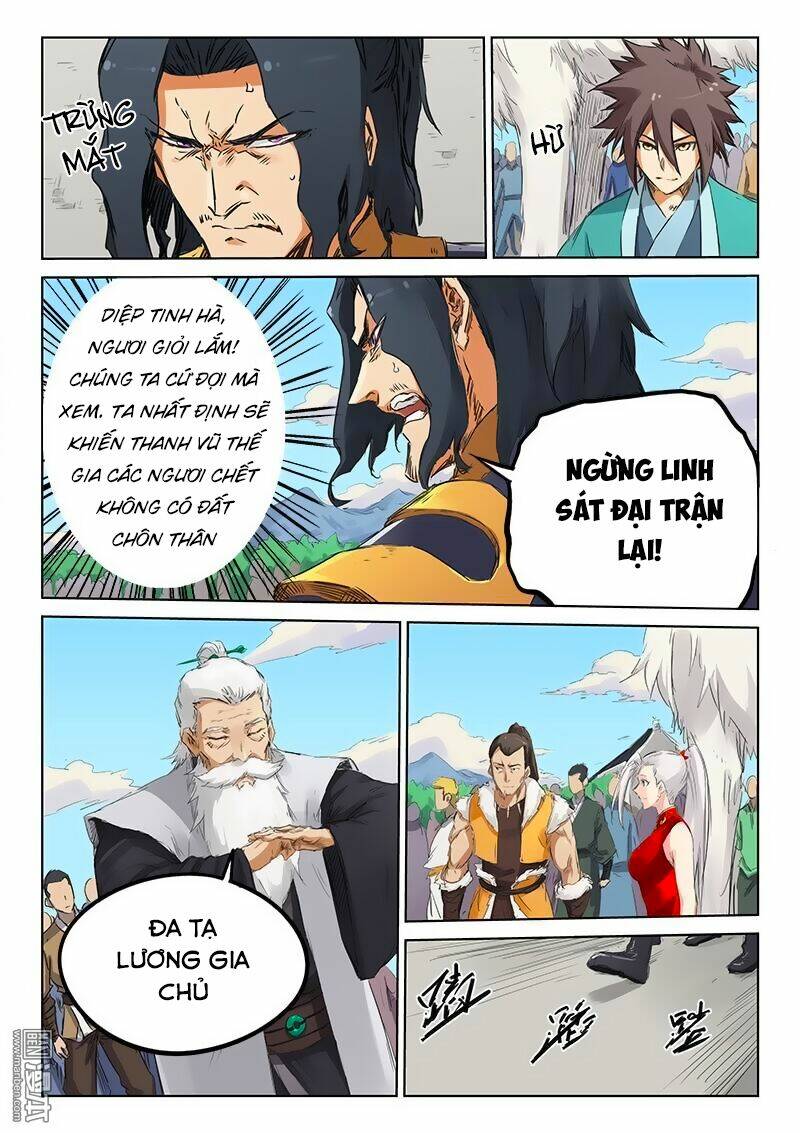 Tinh Võ Thần Quyết Chapter 153 - Trang 2