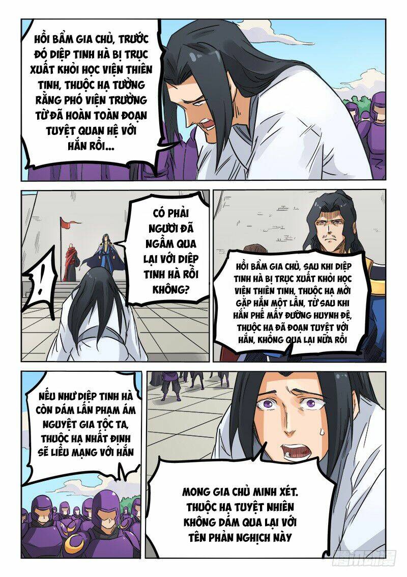 Tinh Võ Thần Quyết Chapter 154 - Trang 2