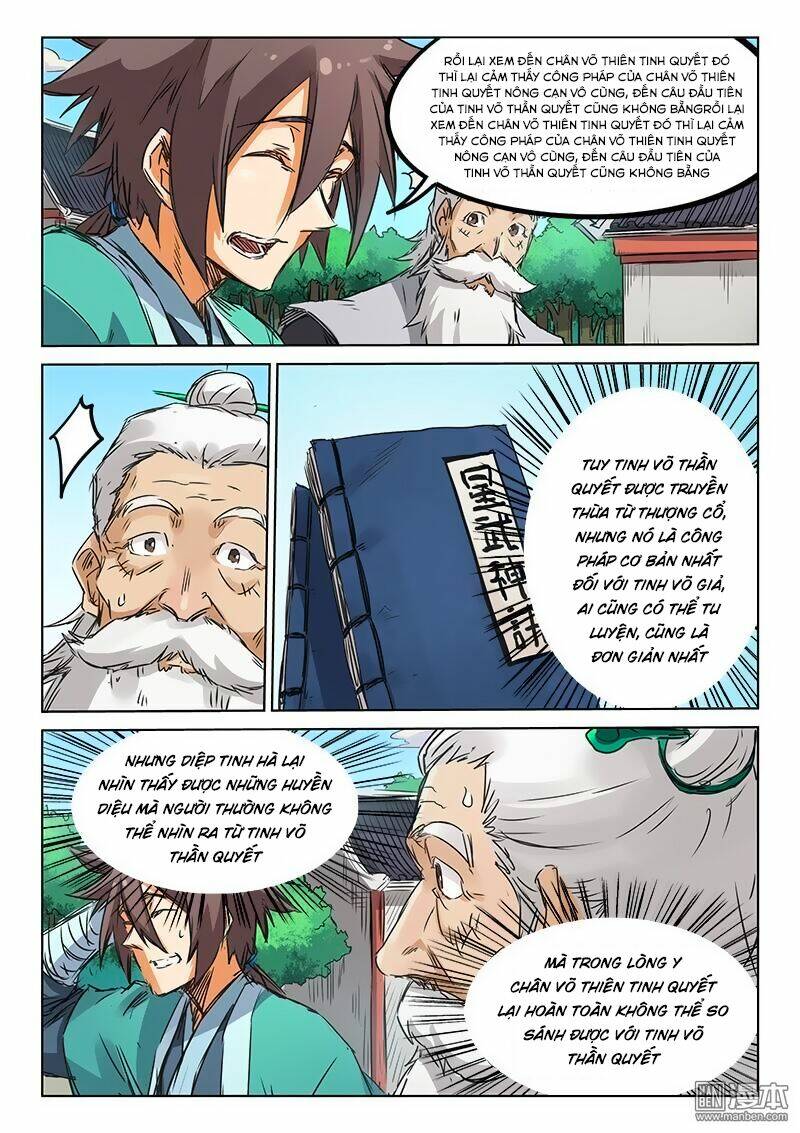 Tinh Võ Thần Quyết Chapter 156 - Trang 2