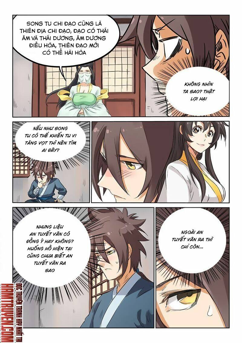 Tinh Võ Thần Quyết Chapter 159 - Trang 2
