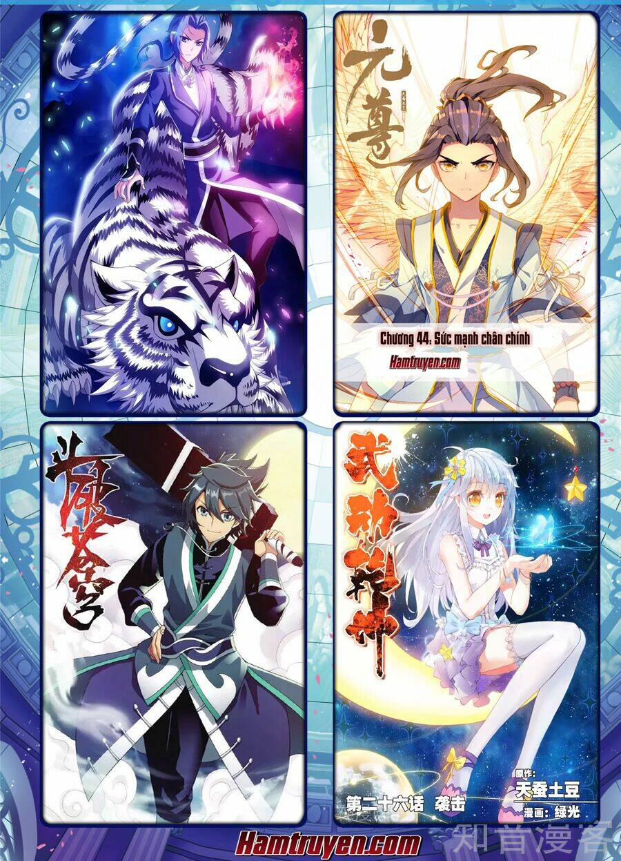 Tinh Võ Thần Quyết Chapter 160 - Trang 2