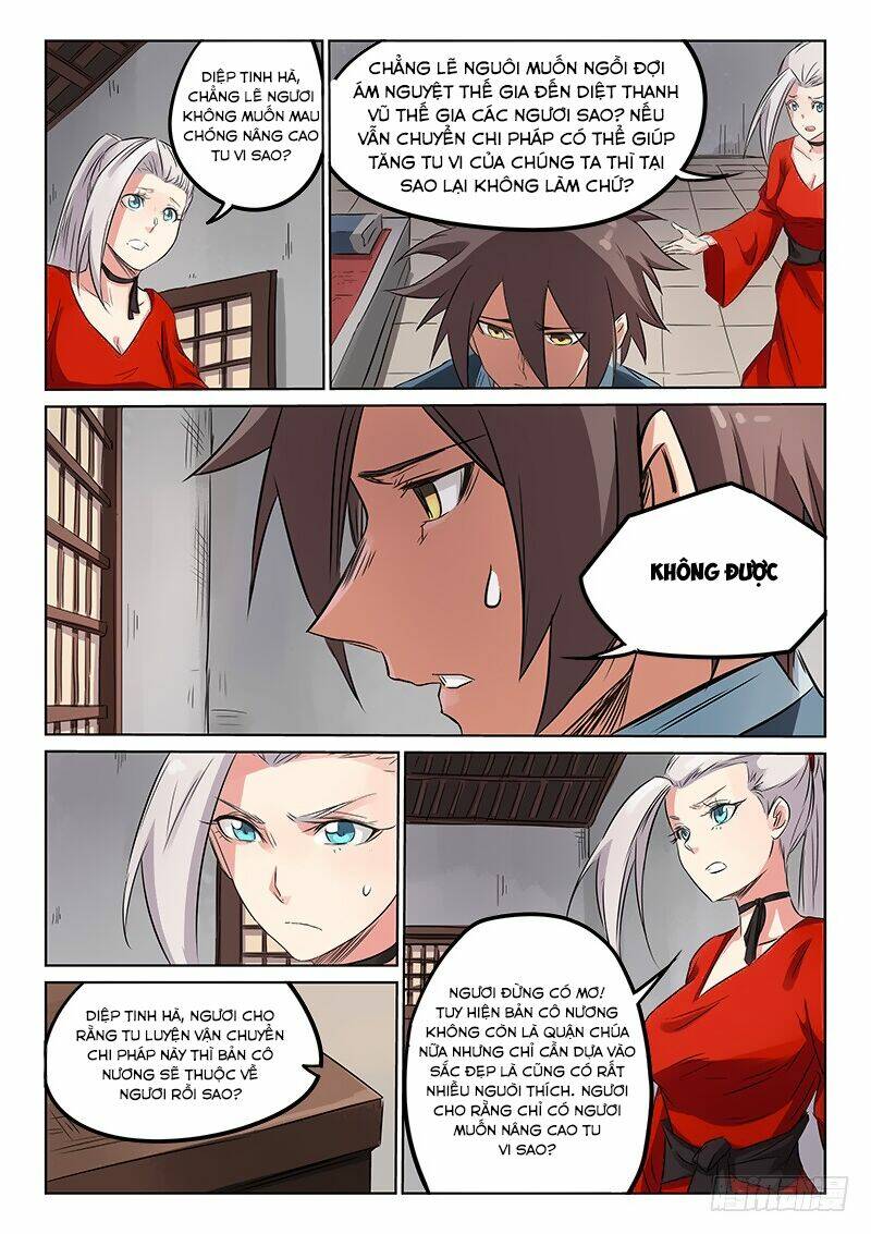 Tinh Võ Thần Quyết Chapter 162 - Trang 2