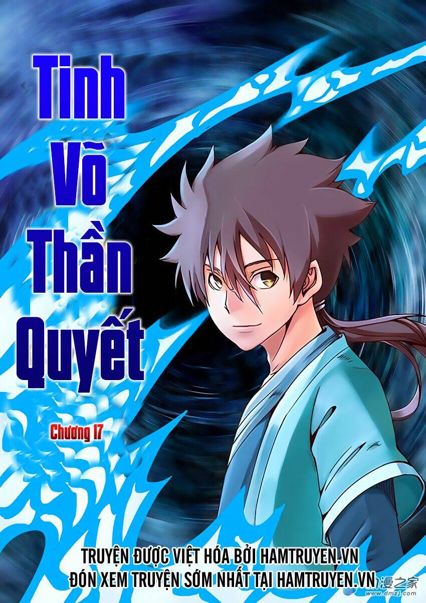 Tinh Võ Thần Quyết Chapter 17 - Trang 2
