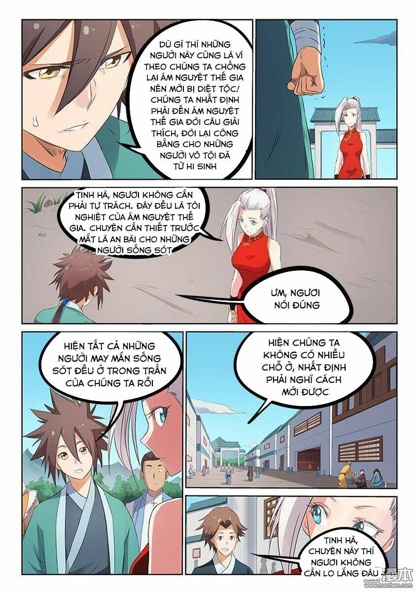 Tinh Võ Thần Quyết Chapter 175 - Trang 2